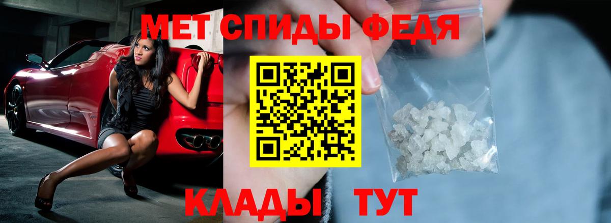 АМФ 98% Алексин