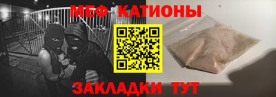 дистиллят марихуана Канаш