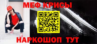 дистиллят марихуана Канаш