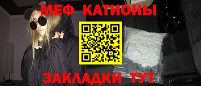 трава Камышлов