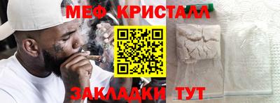 дистиллят марихуана Канаш
