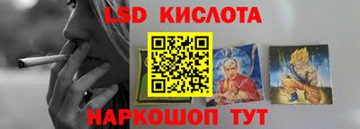 дистиллят марихуана Канаш