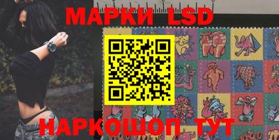 трава Камышлов
