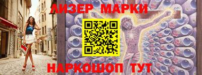 дистиллят марихуана Канаш