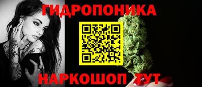 дистиллят марихуана Канаш