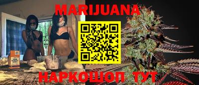 трава Камышлов