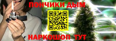трава Камышлов