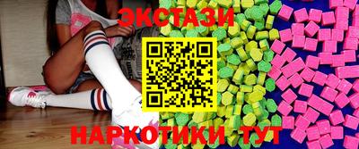 трава Камышлов