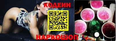 дистиллят марихуана Канаш