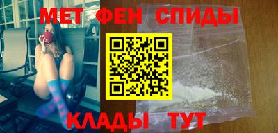 дистиллят марихуана Канаш