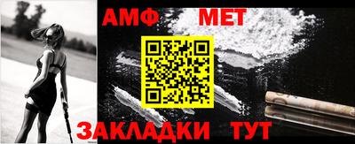 трава Камышлов