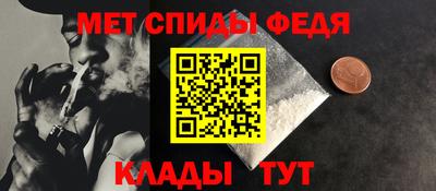 дистиллят марихуана Канаш