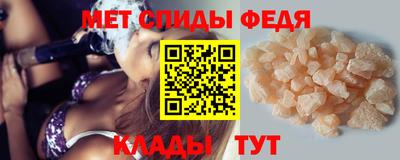 трава Камышлов