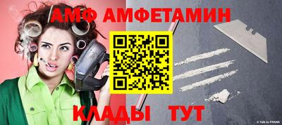 дистиллят марихуана Канаш