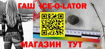 трава Камышлов