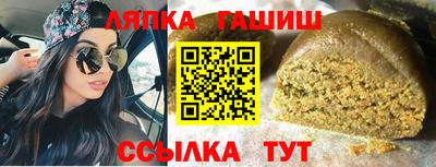 дистиллят марихуана Канаш