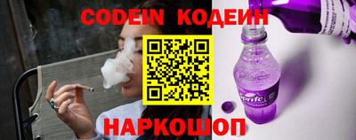 трава Камышлов
