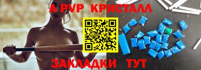 трава Камышлов