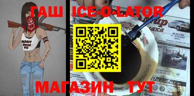 трава Камышлов