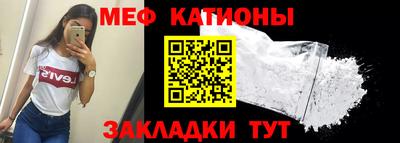 дистиллят марихуана Канаш