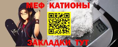 трава Камышлов