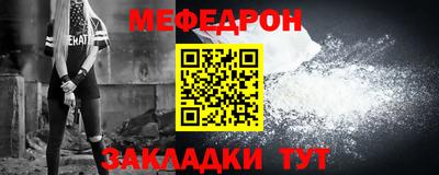 дистиллят марихуана Канаш