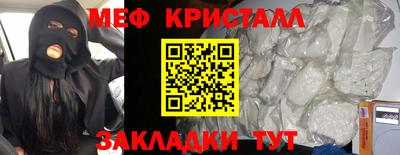 трава Камышлов